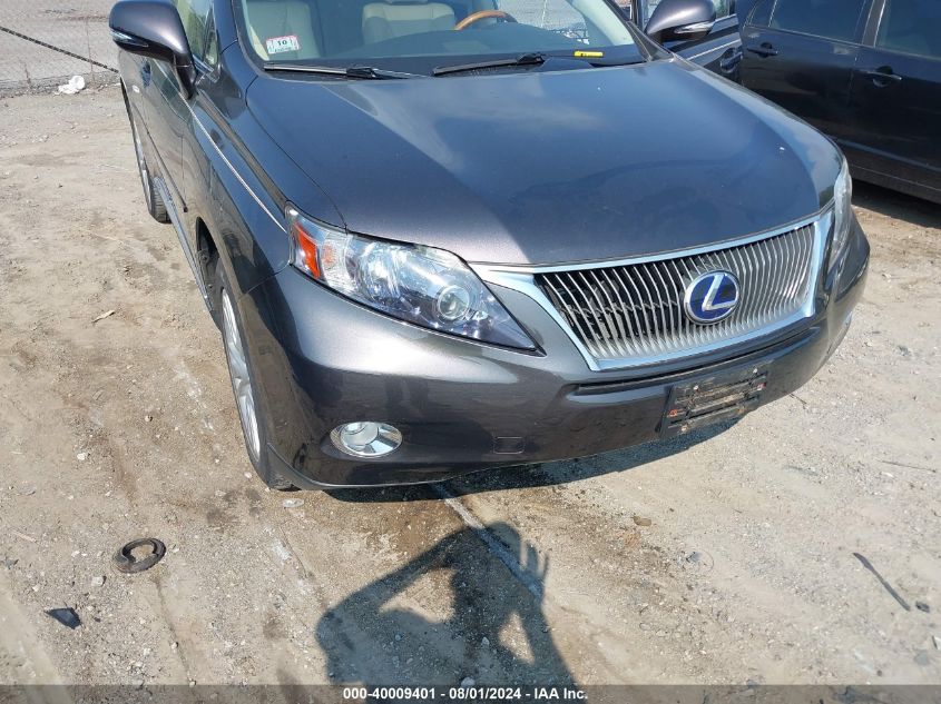 2010 Lexus Rx 450H VIN: JTJBC1BA2A2412208 Lot: 40009401