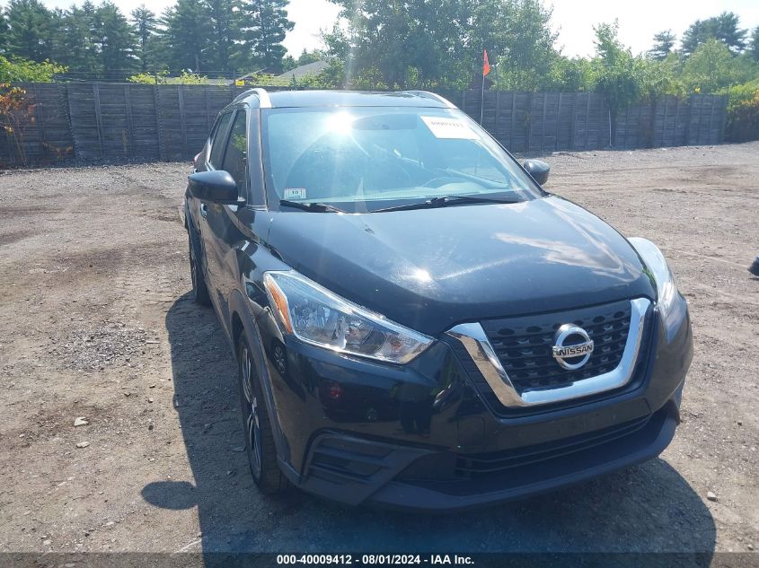 2019 Nissan Kicks Sv VIN: 3N1CP5CU9KL546051 Lot: 40009412