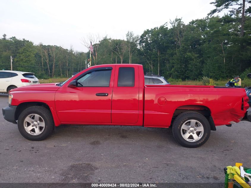 2008 Dodge Dakota St VIN: 1D7HE22K08S531672 Lot: 40009424