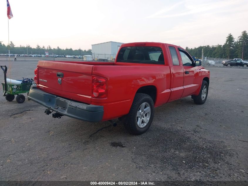 2008 Dodge Dakota St VIN: 1D7HE22K08S531672 Lot: 40009424