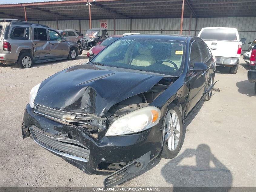 2010 Chevrolet Impala Ltz VIN: 2G1WC5EM1A1213161 Lot: 40009450