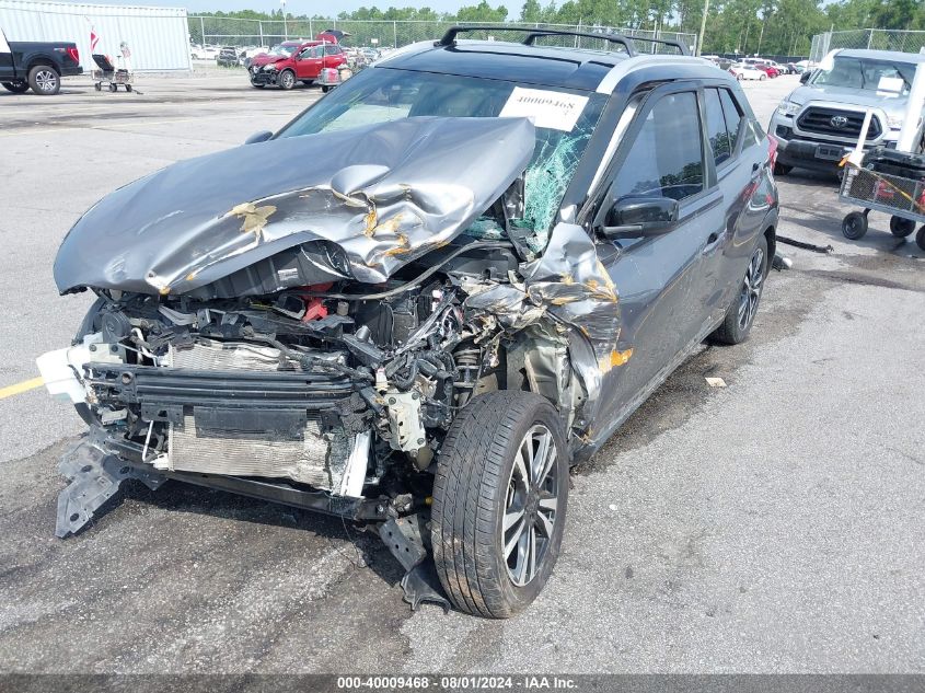 2018 Nissan Kicks Sv VIN: 3N1CP5CU2JL527579 Lot: 40009468