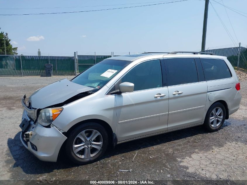 2009 Honda Odyssey Touring VIN: 5FNRL38999B048873 Lot: 40009506