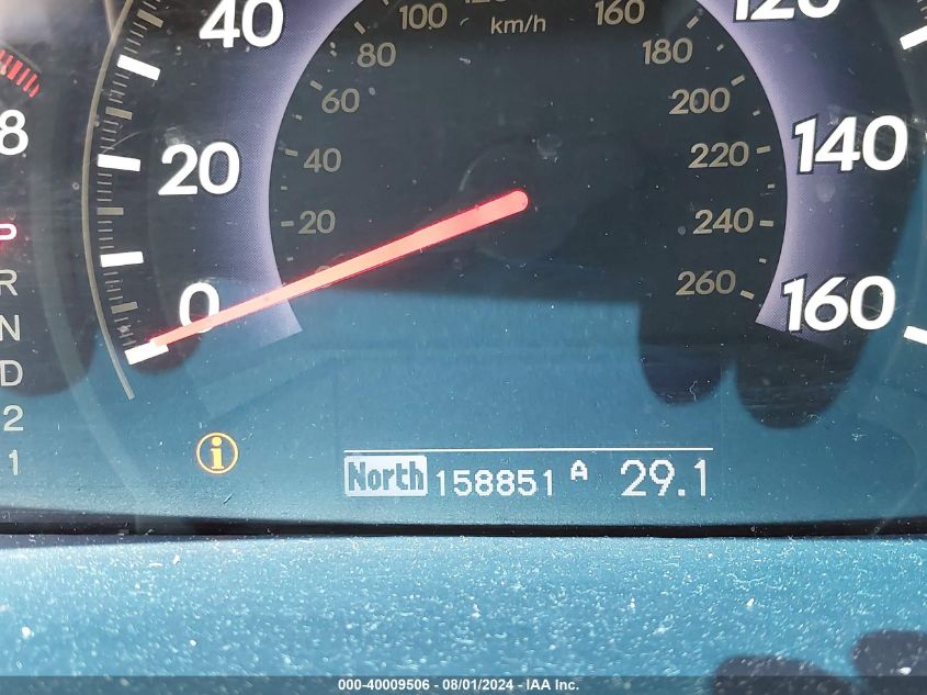 2009 Honda Odyssey Touring VIN: 5FNRL38999B048873 Lot: 40009506