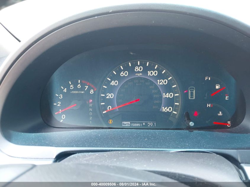 2009 Honda Odyssey Touring VIN: 5FNRL38999B048873 Lot: 40009506