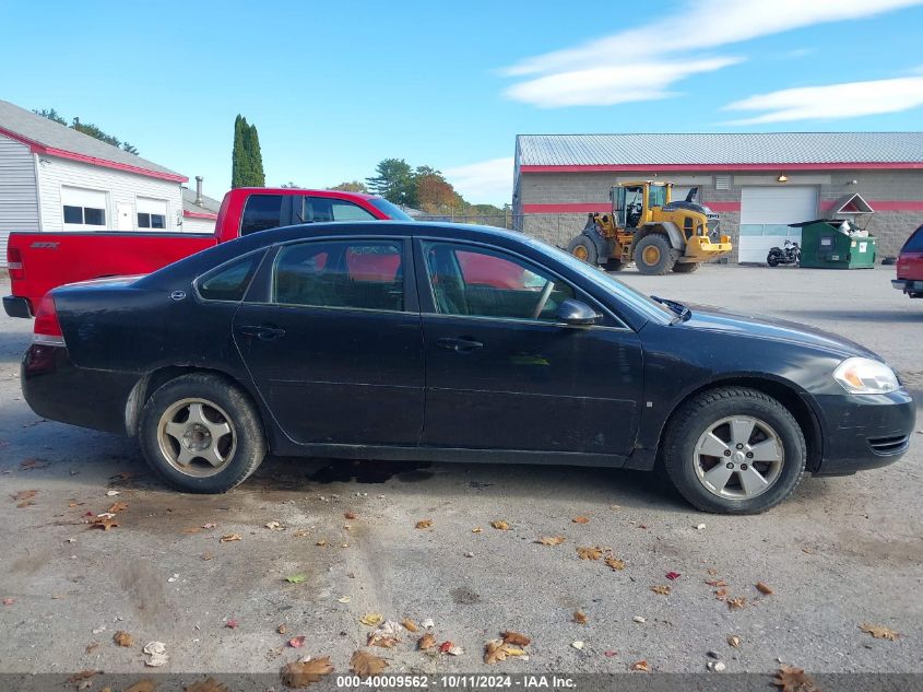 2007 Chevrolet Impala Ls VIN: 2G1WB58N079237940 Lot: 40009562