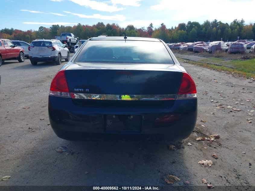 2007 Chevrolet Impala Ls VIN: 2G1WB58N079237940 Lot: 40009562