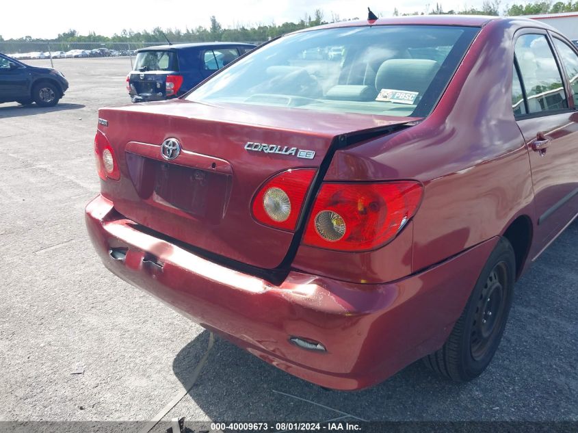 2008 Toyota Corolla Ce VIN: 1NXBR32E78Z956424 Lot: 40009673