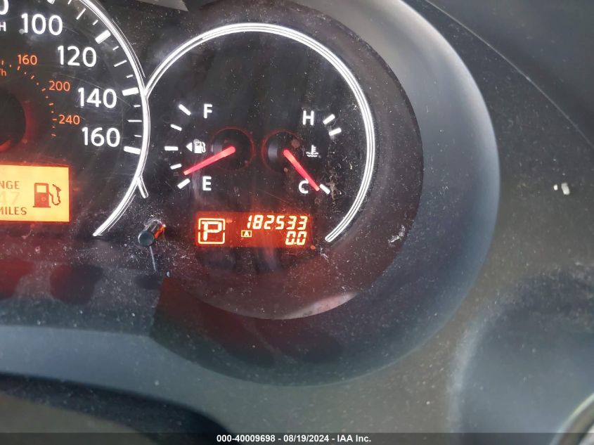 1N4AL2AP8CN448003 2012 Nissan Altima 2.5 S