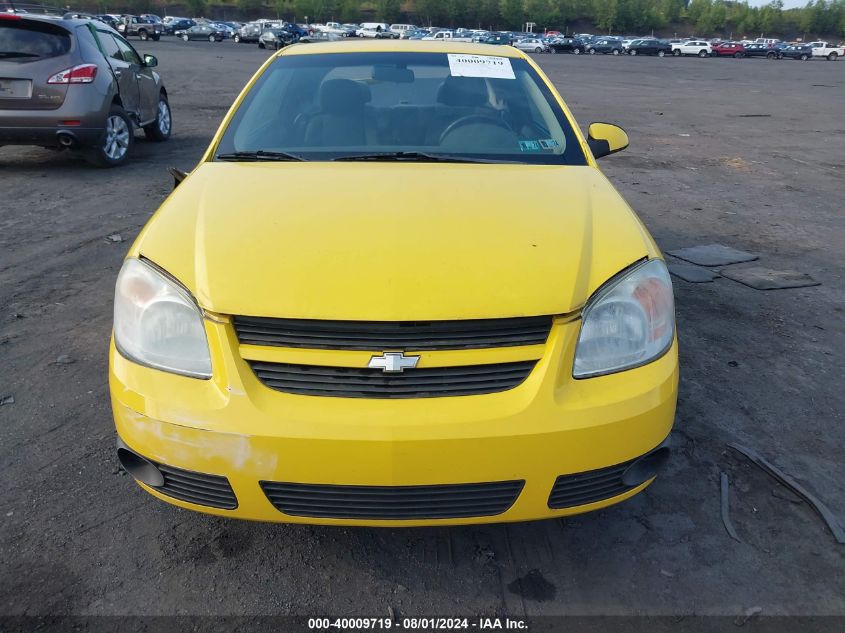 2005 Chevrolet Cobalt Ls VIN: 1G1AL12F557629263 Lot: 40009719