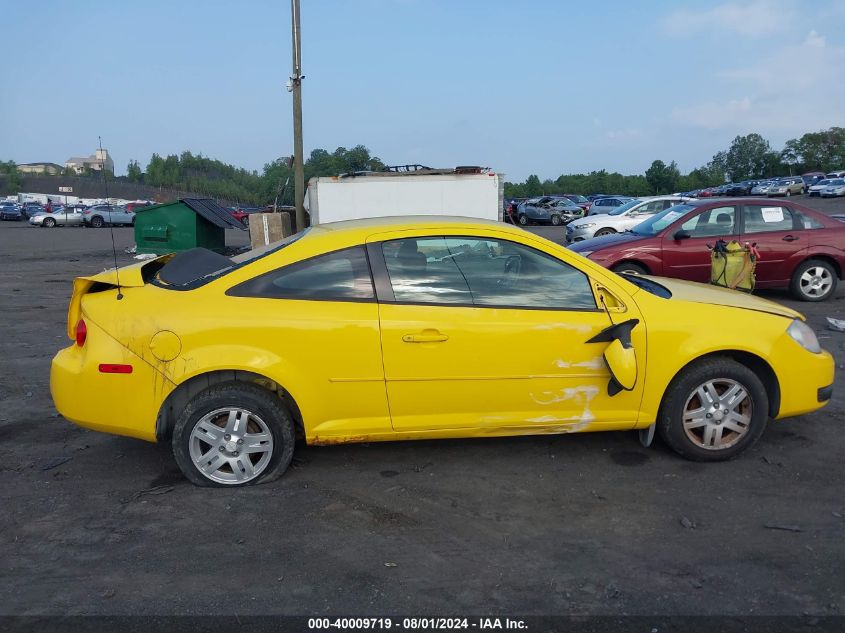 2005 Chevrolet Cobalt Ls VIN: 1G1AL12F557629263 Lot: 40009719