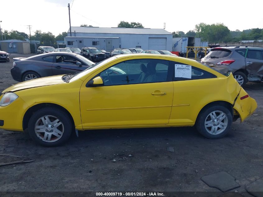 2005 Chevrolet Cobalt Ls VIN: 1G1AL12F557629263 Lot: 40009719