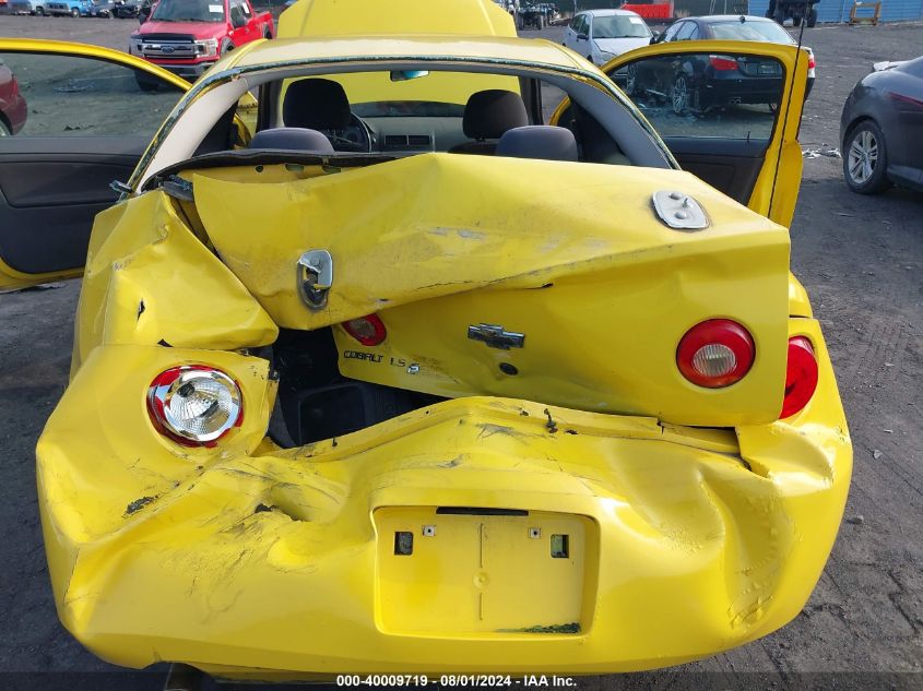 2005 Chevrolet Cobalt Ls VIN: 1G1AL12F557629263 Lot: 40009719