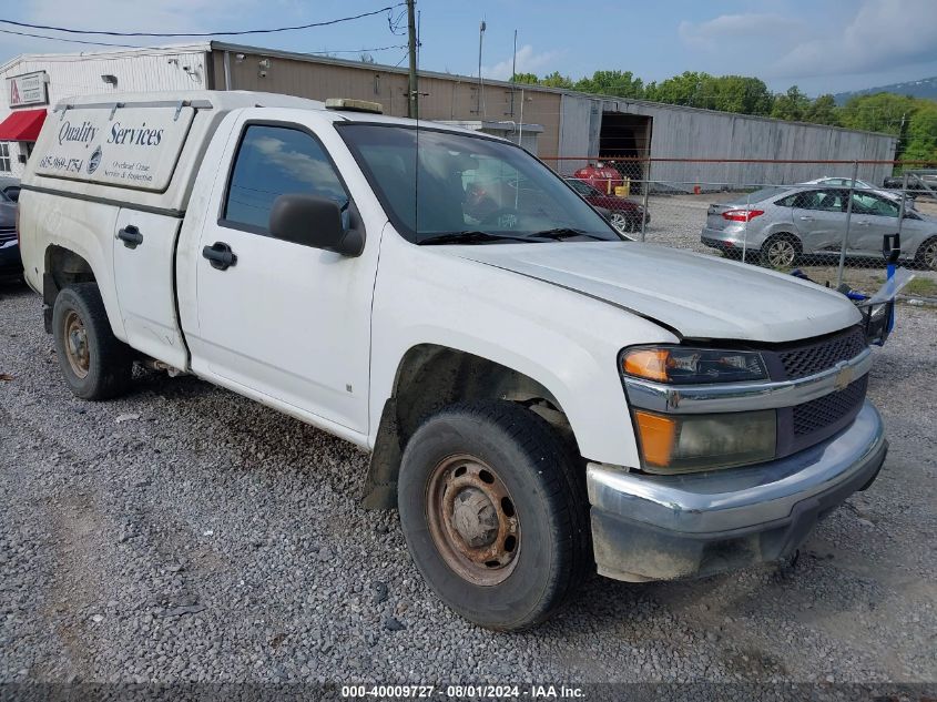 1GBDS14E188224595 | 2008 CHEVROLET COLORADO