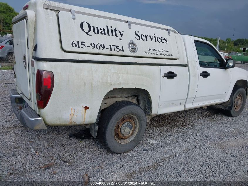 1GBDS14E188224595 | 2008 CHEVROLET COLORADO