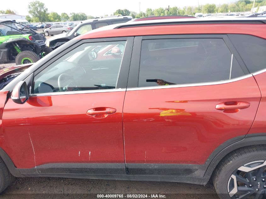 2024 Kia Seltos Sx Turbo VIN: KNDETCA74R7559128 Lot: 40009765