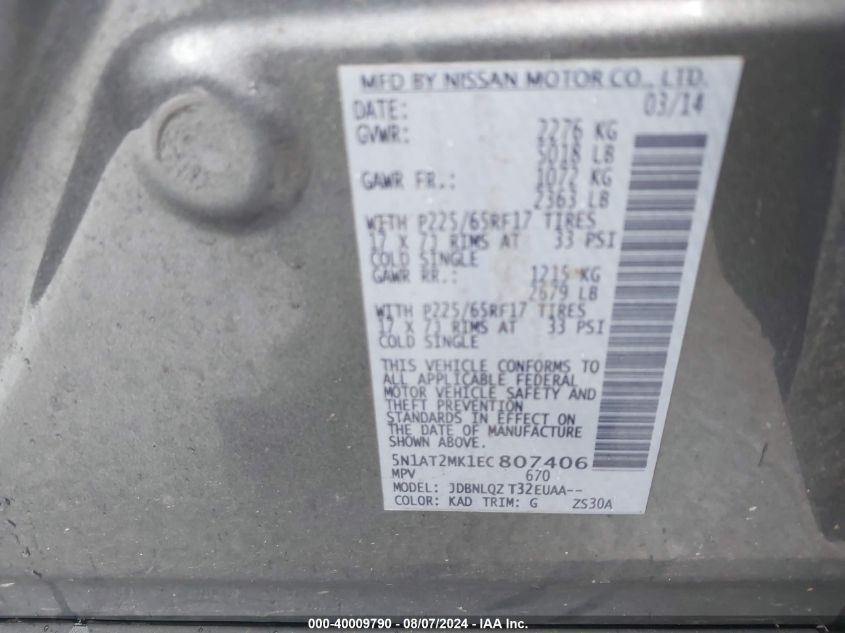 2014 Nissan Rogue Sv VIN: 5N1AT2MK1EC807406 Lot: 40009790