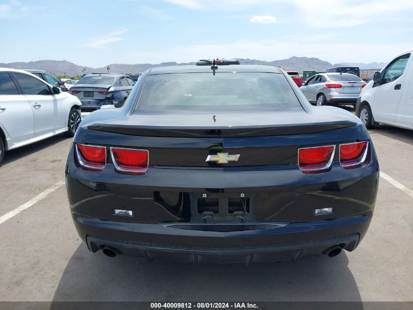 2012 Chevrolet Camaro 2Ls VIN: 2G1FA1E32C9147486 Lot: 40009812