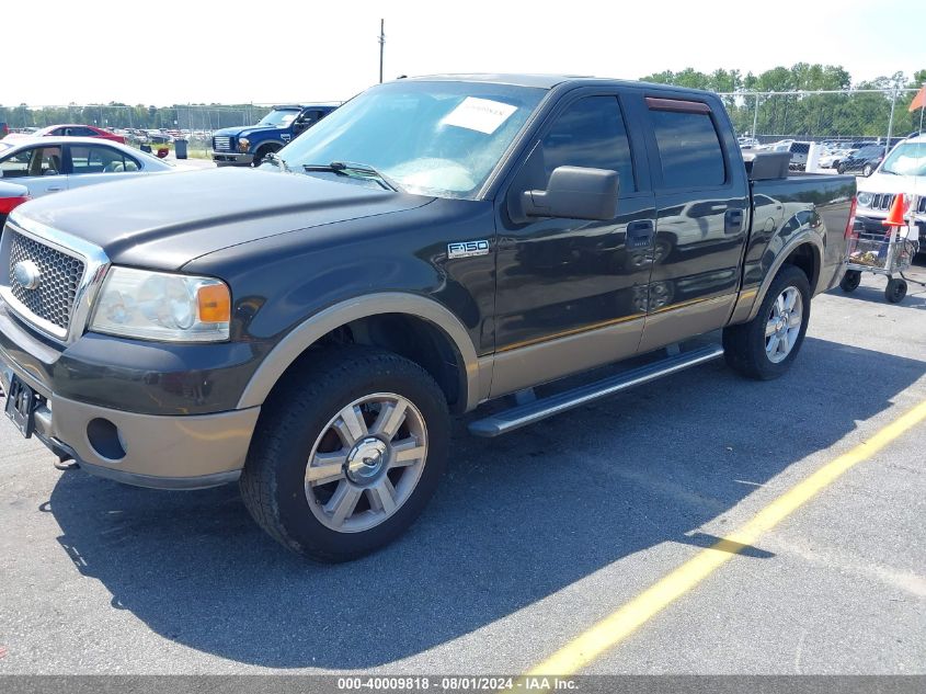 1FTPW14V56FB63693 | 2006 FORD F-150