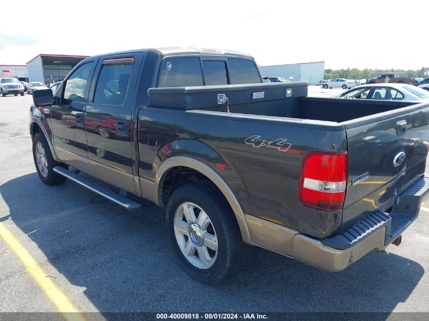 1FTPW14V56FB63693 | 2006 FORD F-150