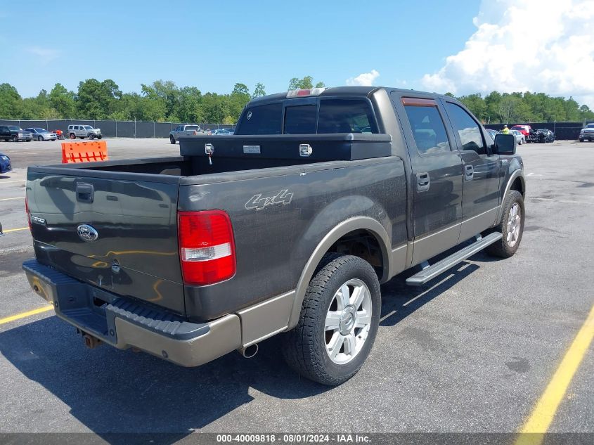 1FTPW14V56FB63693 | 2006 FORD F-150