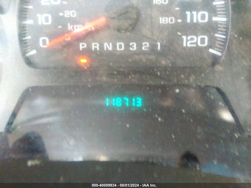 2008 Chevrolet Trailblazer Lt VIN: 1GNDS13S582148358 Lot: 40009934