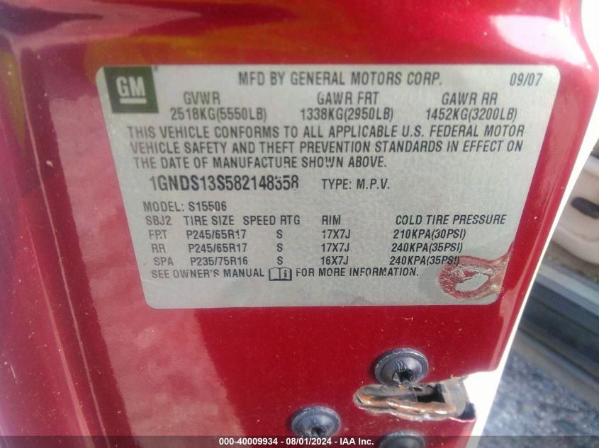 2008 Chevrolet Trailblazer Lt VIN: 1GNDS13S582148358 Lot: 40009934