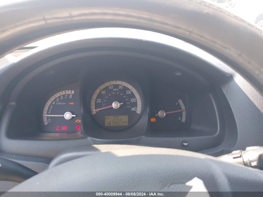 2009 Kia Sportage Lx VIN: KNDJF724197554678 Lot: 40009944