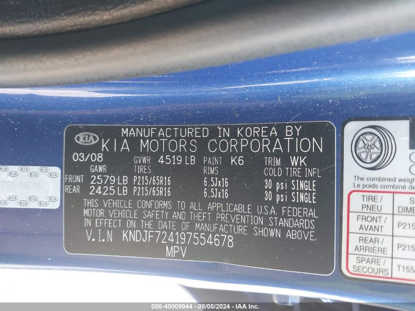 2009 Kia Sportage Lx VIN: KNDJF724197554678 Lot: 40009944