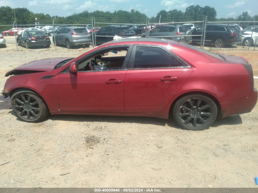 2008 Cadillac Cts Standard VIN: 1G6DT57V480177589 Lot: 40009946