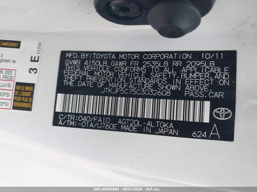 2012 SCION TC VIN: 1FAHP3K20CL124129
