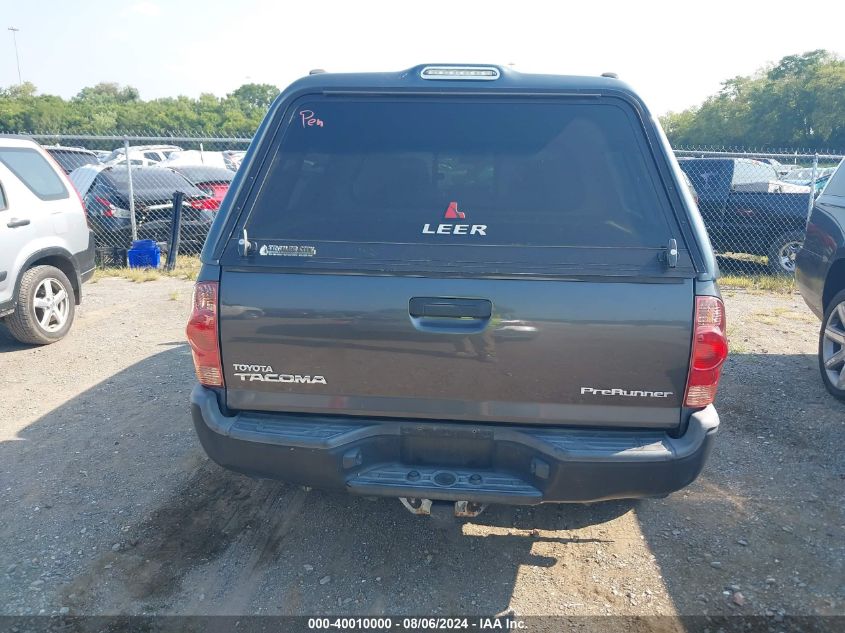 2015 Toyota Tacoma Prerunner VIN: 5TFJX4GN4FX037528 Lot: 40010000