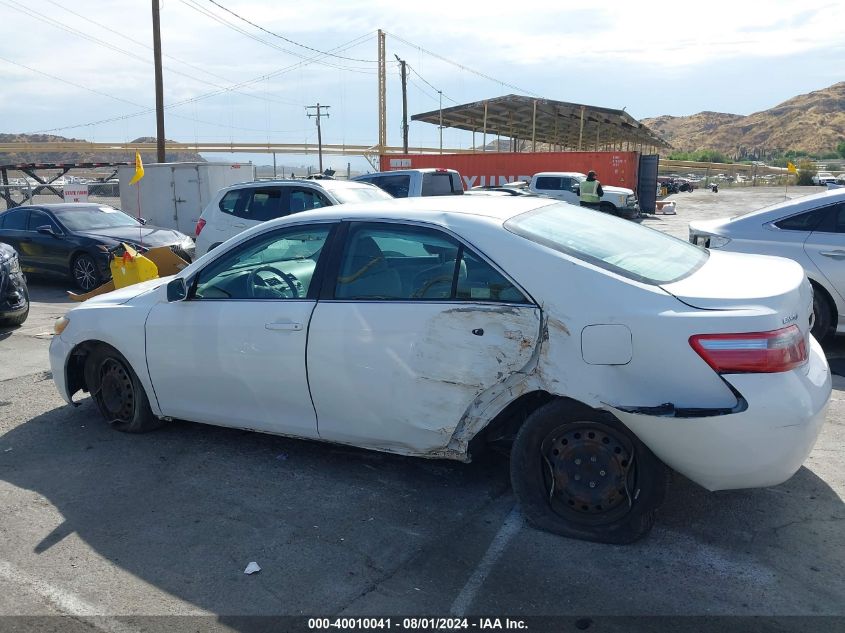 2008 Toyota Camry Le VIN: 4T4BE46K68R041684 Lot: 40010041