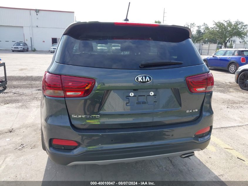 2020 Kia Sorento 3.3L Ex VIN: 5XYPH4A53LG687028 Lot: 40010047