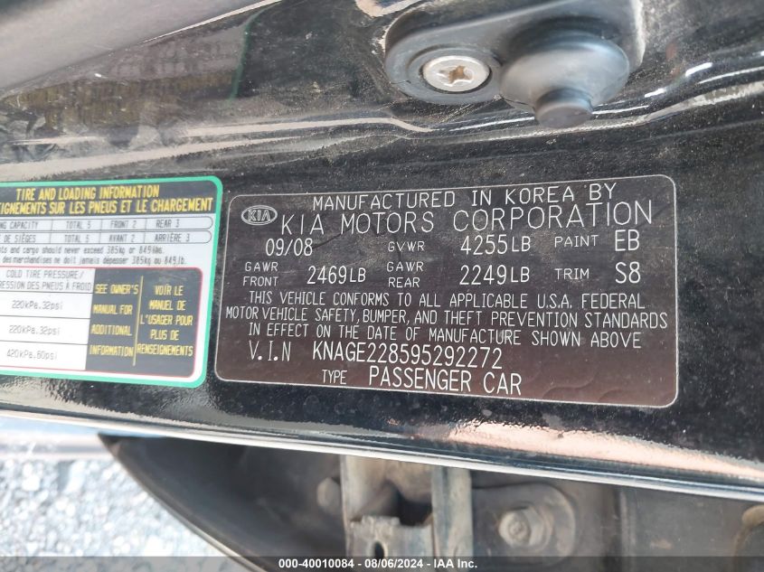 2009 Kia Optima Lx VIN: KNAGE228595292272 Lot: 40010084