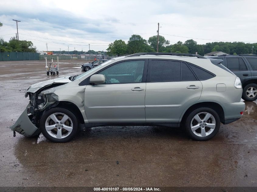 2005 Lexus Rx 330 VIN: 2T2HA31U75C047599 Lot: 40010107