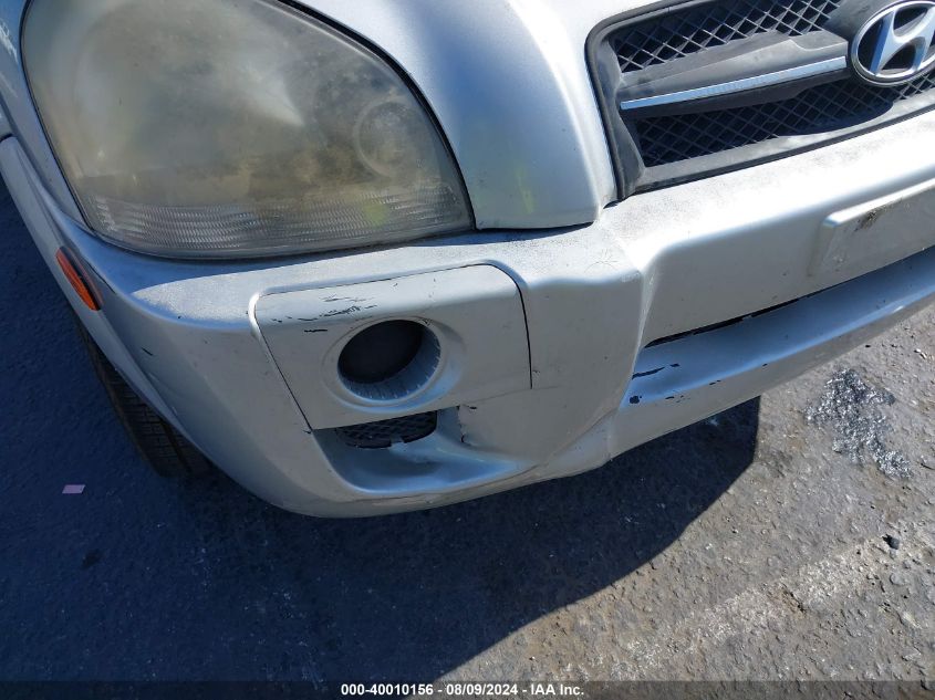 2008 Hyundai Tucson Gls VIN: KM8JM12BX8U829039 Lot: 40010156