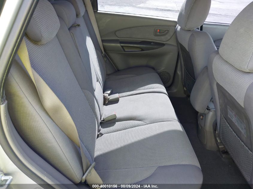 2008 Hyundai Tucson Gls VIN: KM8JM12BX8U829039 Lot: 40010156