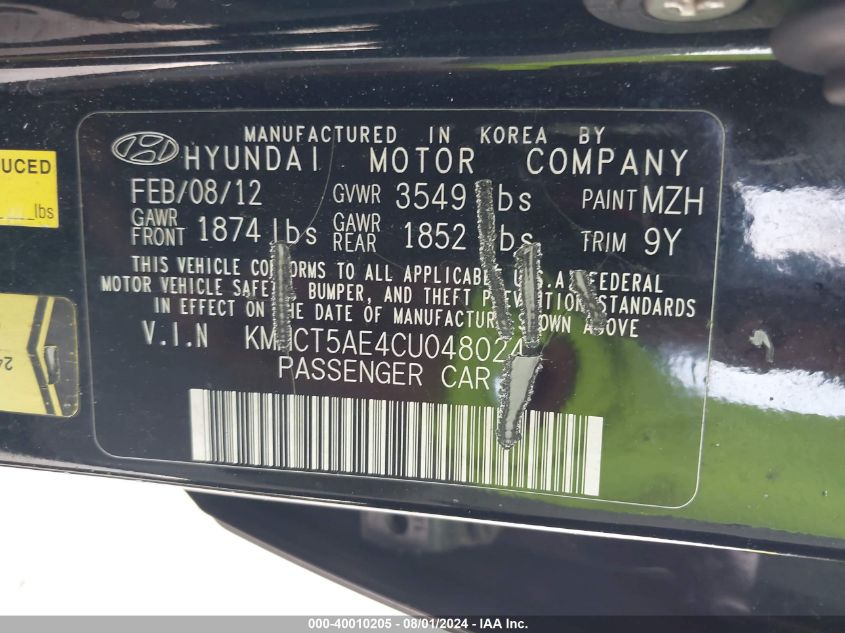 2012 Hyundai Accent Gs VIN: KMHCT5AE4CU048024 Lot: 40010205