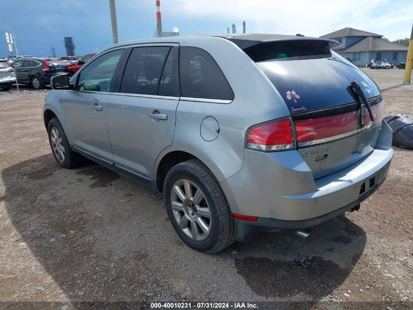 2007 Lincoln Mkx VIN: 2LMDU88C67BJ32689 Lot: 40010231