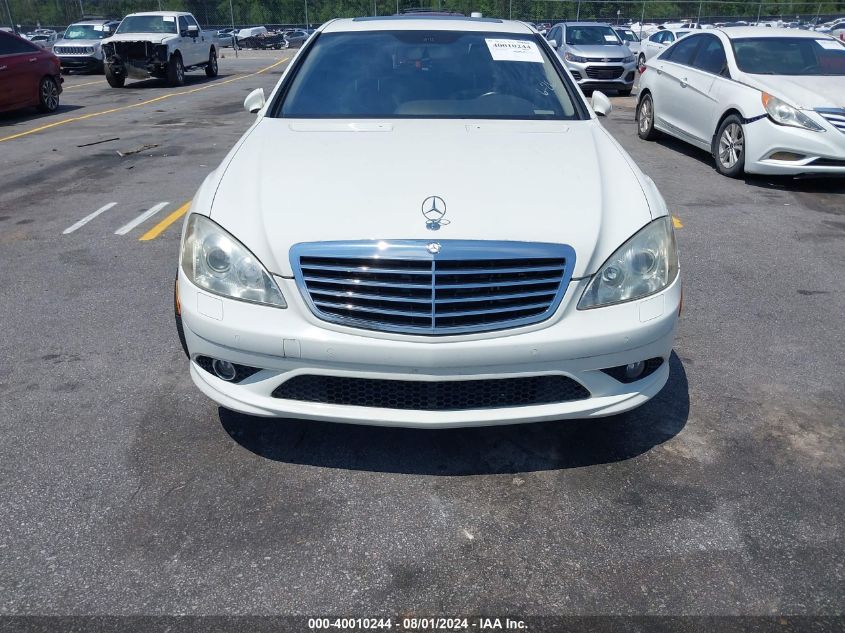 2008 Mercedes-Benz S 550 VIN: WDDNG71XX8A216472 Lot: 40010244