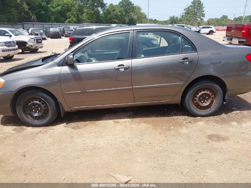 2007 Toyota Corolla Le VIN: 1NXBR32E97Z796920 Lot: 40010285