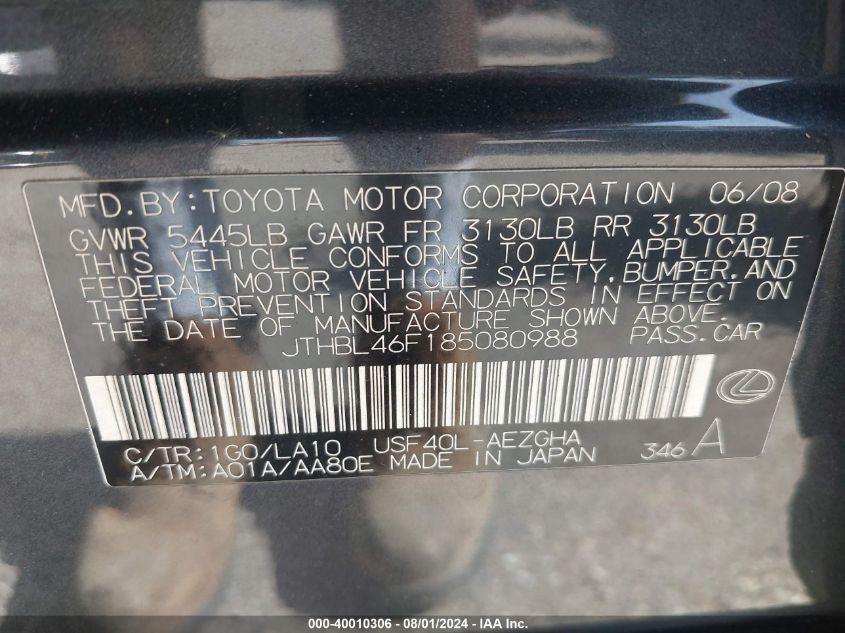 2008 Lexus Ls 460 VIN: JTHBL46F185080988 Lot: 40010306