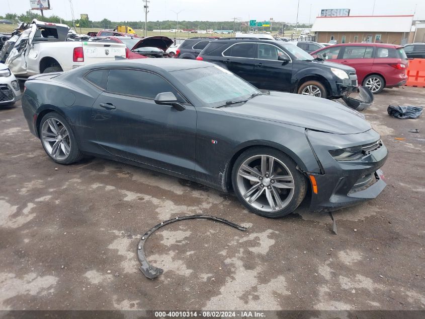 1G1FB1RS1H0118707 2017 CHEVROLET CAMARO - Image 1