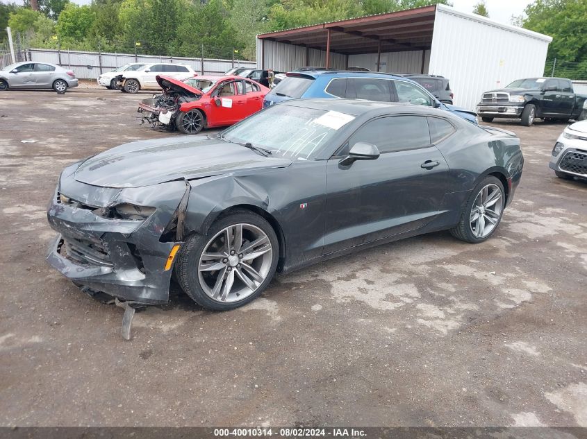 1G1FB1RS1H0118707 2017 CHEVROLET CAMARO - Image 2