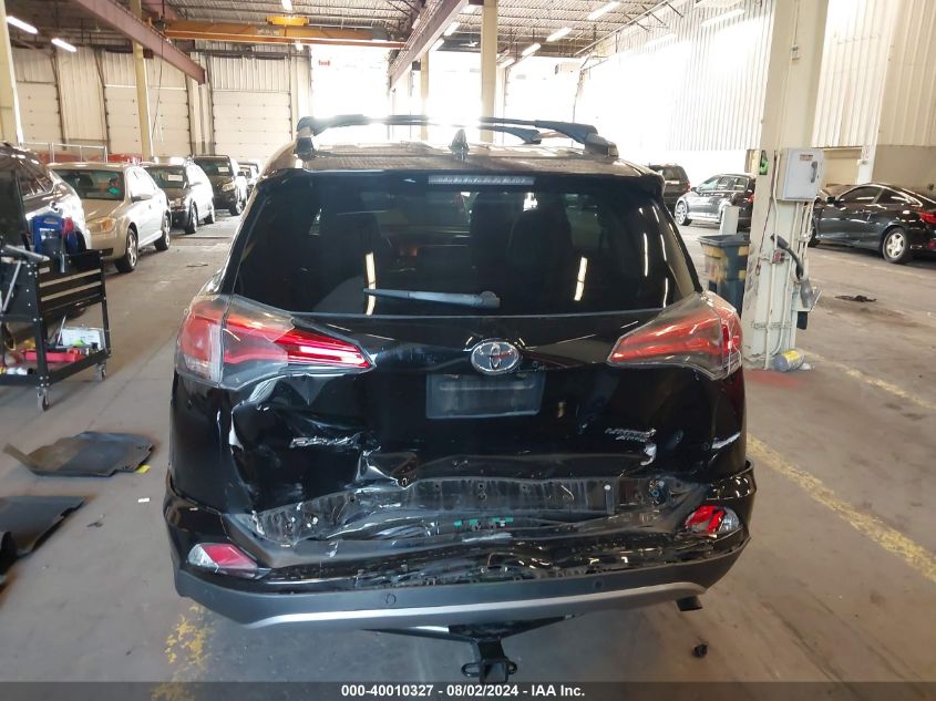 2017 Toyota Rav4 Limited VIN: 2T3DFREV8HW552894 Lot: 40010327