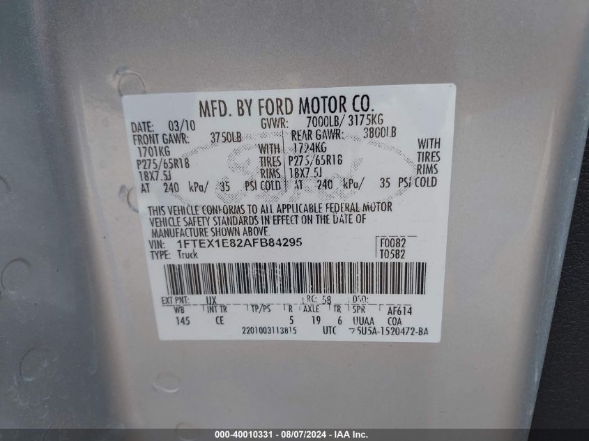 VIN 5YJSA1E1XHF209580 2017 Tesla Model S, 60/75 no.9