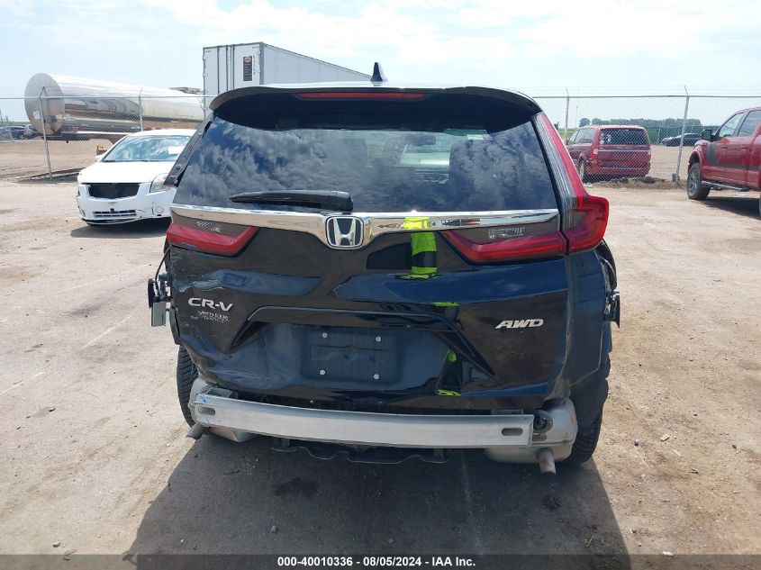 2020 HONDA CR-V AWD EX-L - 2HKRW2H80LH685782