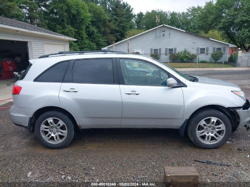 2009 Acura Mdx Technology Package VIN: 2HNYD28479H531967 Lot: 40010348