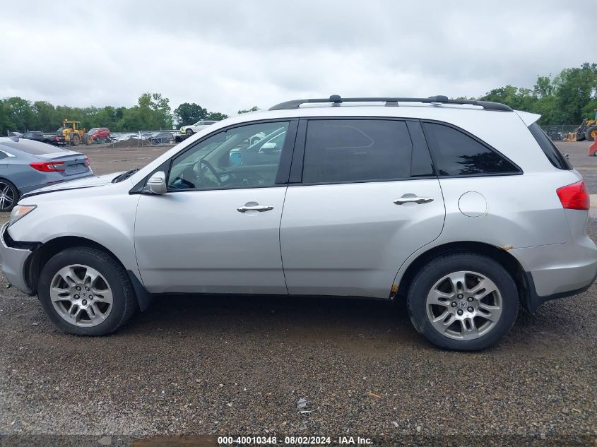 2009 Acura Mdx Technology Package VIN: 2HNYD28479H531967 Lot: 40010348